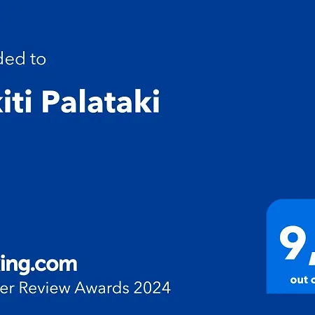 Villa Palataki Nikíti